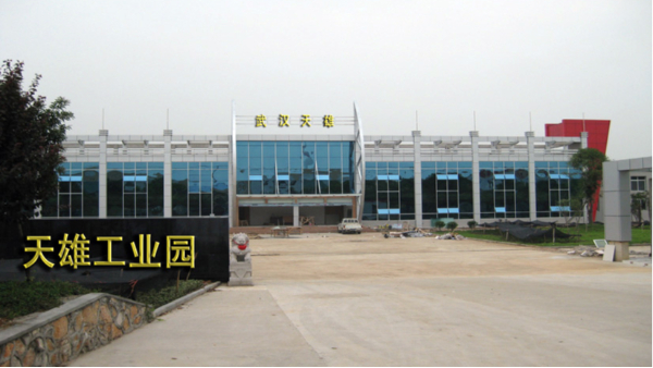 【深圳廠房裝修設(shè)計(jì)】應(yīng)該注意的五大事項(xiàng)