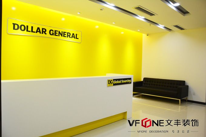 深圳辦公室裝修