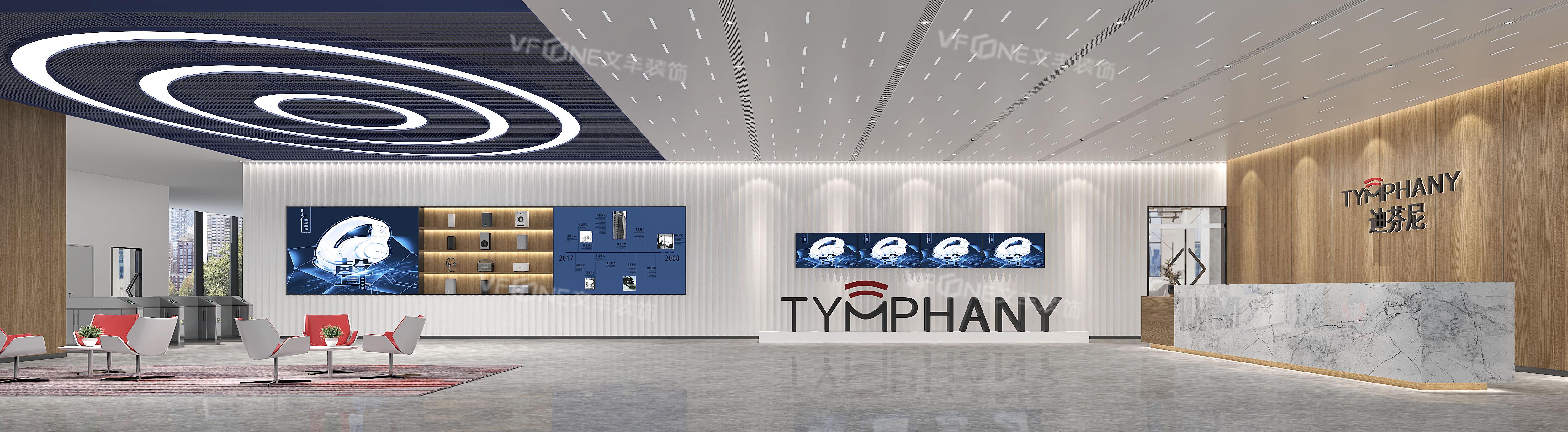 深圳網(wǎng)紅辦公室設計