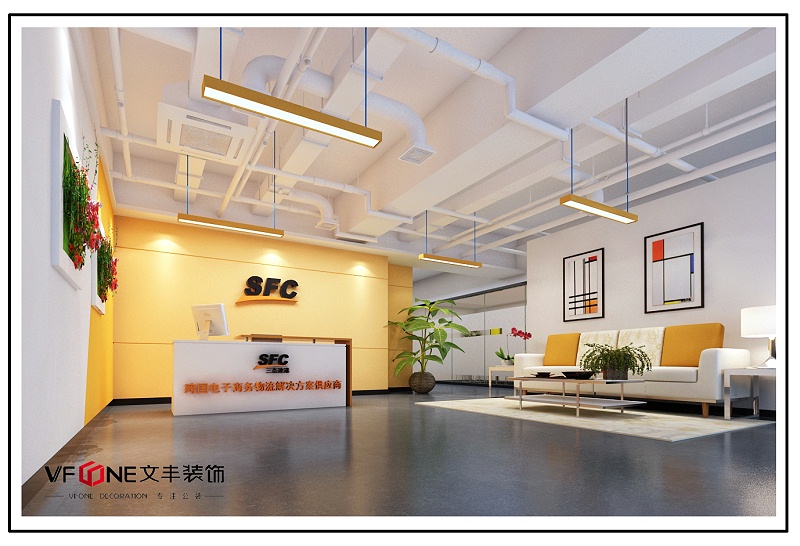 裝修設(shè)計(jì)效果