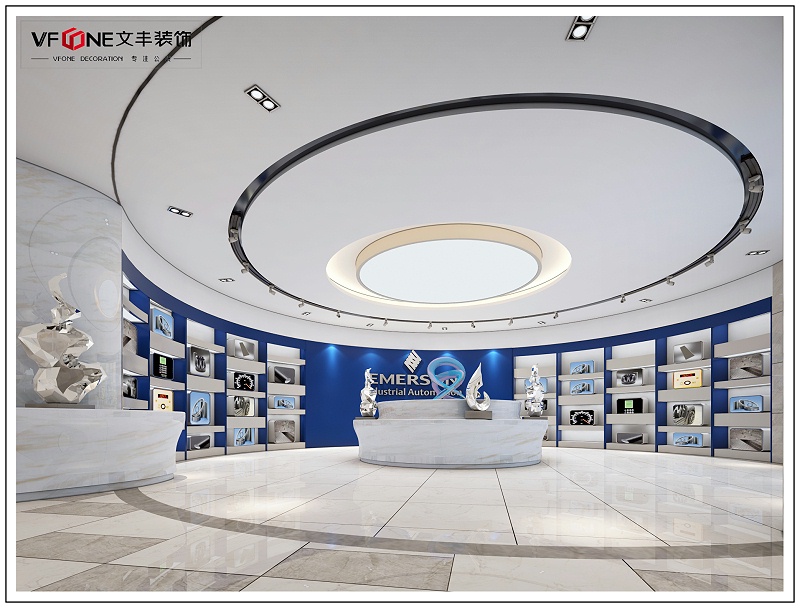 展廳設(shè)計(jì)風(fēng)格 - 文豐裝飾