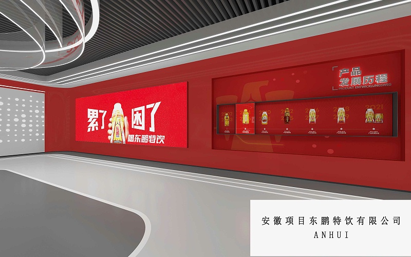 展廳設計效果圖-文豐裝飾