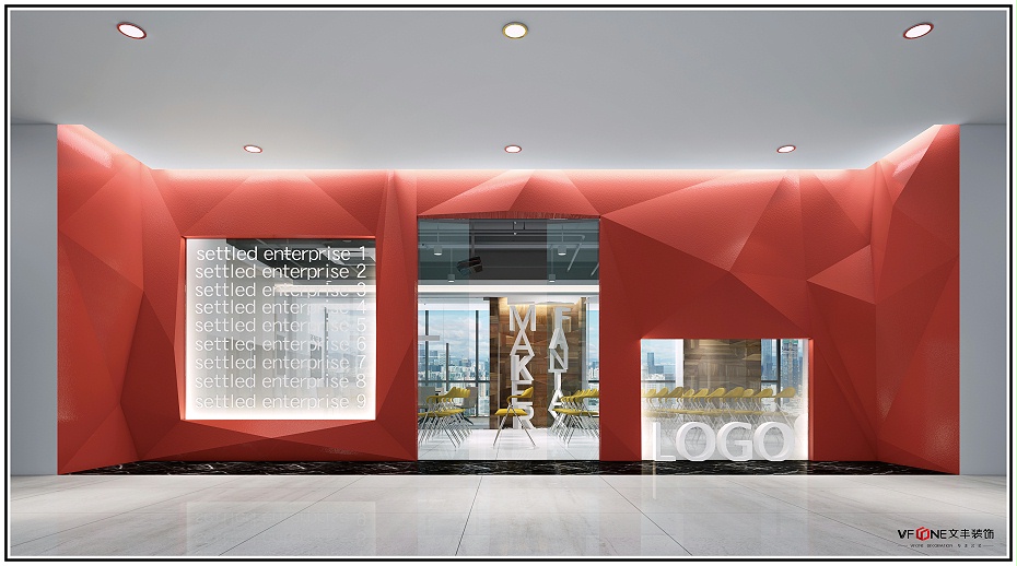 深圳辦公室裝修設(shè)計-文豐裝飾