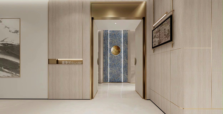 辦公空間設(shè)計(jì)裝修