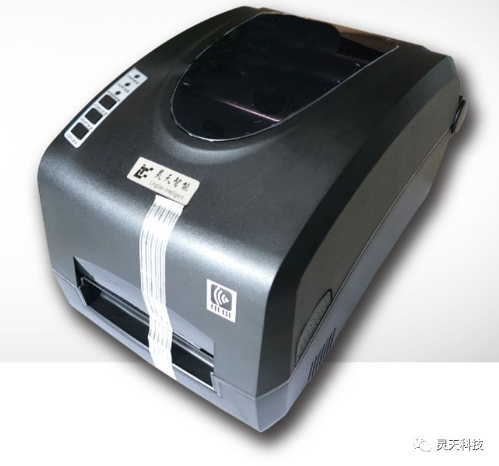 rfid標(biāo)簽，rfid手持機(jī)，rfid打印機(jī)，rfid電子標(biāo)簽，柔性抗金屬電子標(biāo)簽，rfid讀寫器，超高頻標(biāo)簽
