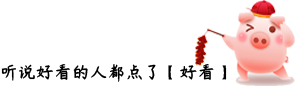 rfid標(biāo)簽，rfid手持機(jī)，rfid打印機(jī)，rfid電子標(biāo)簽，柔性抗金屬電子標(biāo)簽，rfid讀寫器，超高頻標(biāo)簽