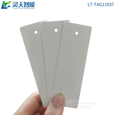 rfid標(biāo)簽，rfid手持機(jī)，rfid打印機(jī)，rfid電子標(biāo)簽，柔性抗金屬電子標(biāo)簽，rfid讀寫器，超高頻標(biāo)簽