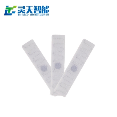 rfid標(biāo)簽，rfid手持機(jī)，rfid打印機(jī)，rfid電子標(biāo)簽，柔性抗金屬電子標(biāo)簽，rfid讀寫器，超高頻標(biāo)簽