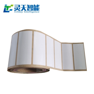 rfid標(biāo)簽，rfid手持機(jī)，rfid打印機(jī)，rfid電子標(biāo)簽，柔性抗金屬電子標(biāo)簽，rfid讀寫器，超高頻標(biāo)簽