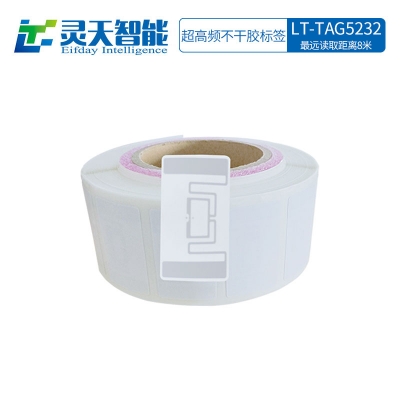 rfid標(biāo)簽，rfid手持機(jī)，rfid打印機(jī)，rfid電子標(biāo)簽，柔性抗金屬電子標(biāo)簽，rfid讀寫器，超高頻標(biāo)簽