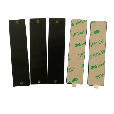 RFID電子標(biāo)簽在電動(dòng)車智能防盜管控中的應(yīng)用
