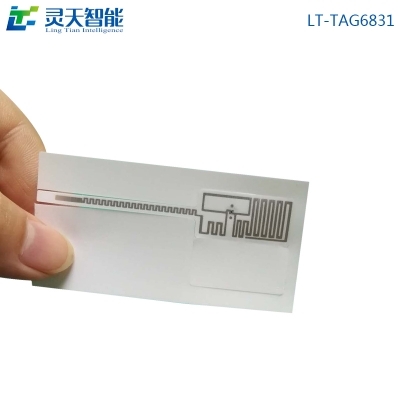RFID讀寫器上的session理解，6C讀卡解析