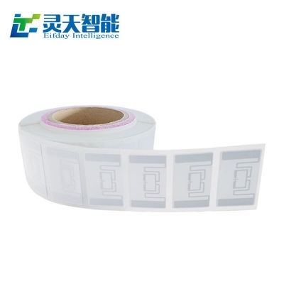 分享RFID在物聯網有什么發(fā)展的好機會