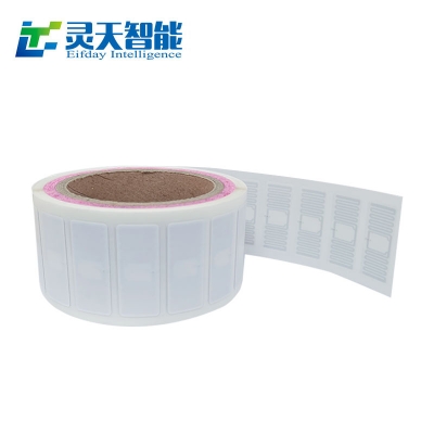 分析RFID電子標簽在汽車制作業(yè)的一些應用