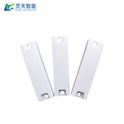 ABS抗金屬RFID電子標簽在海關中的創(chuàng)新應用